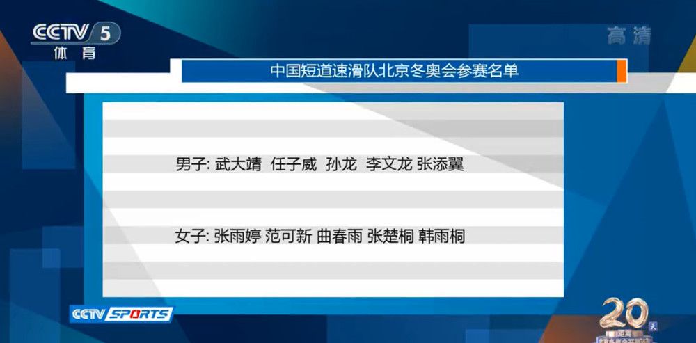 田嘉亮（孙坚 饰）为人桀骜不驯，风骚多情，历来不将女人当作一回事。某日，田嘉亮和死党毕取信（马国明 饰）鬼混在一路想要泡妞，却被名为周丹彤（林芮西 饰）的女子来了个下马威，不但妞没泡上，还弄得颜面尽掉。                                  田嘉亮对此次情场上的滑铁卢耿耿于怀，同心专心想要报复周丹彤。他得知周丹彤是一位空姐，因而登上了她执勤的航班想要找茬，成果可想而知，田嘉亮又被周丹彤教训了一顿。田嘉亮